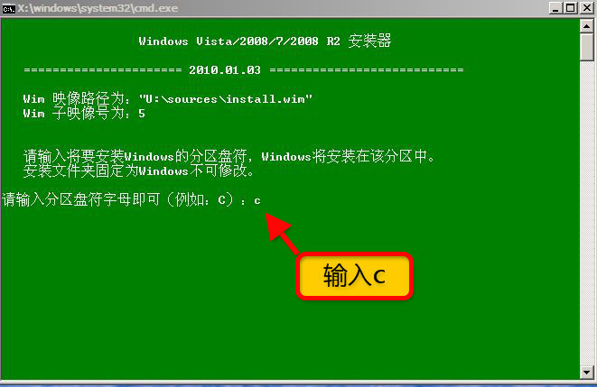 分区硬盘怎么合并_硬盘分区win7_分区硬盘合并但是不清空文件