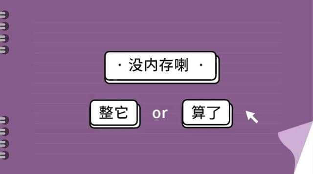 开机卡电脑软件打开后黑屏_开机卡电脑软件打开后不卡_电脑开机后打不开软件卡