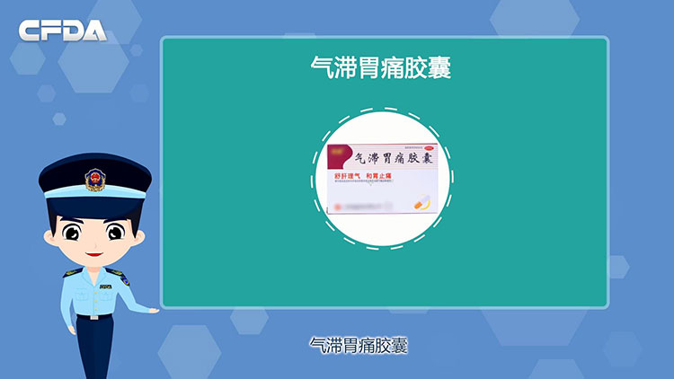 协和医院消化科_协和消化_协和消化外科专家排名
