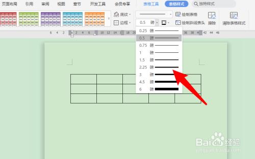 表格中的神秘线条，它存在的意义是什么？