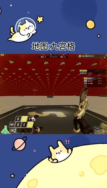 火线快捷键_穿越火线怎么打开火线时刻_穿越火线的快捷方式