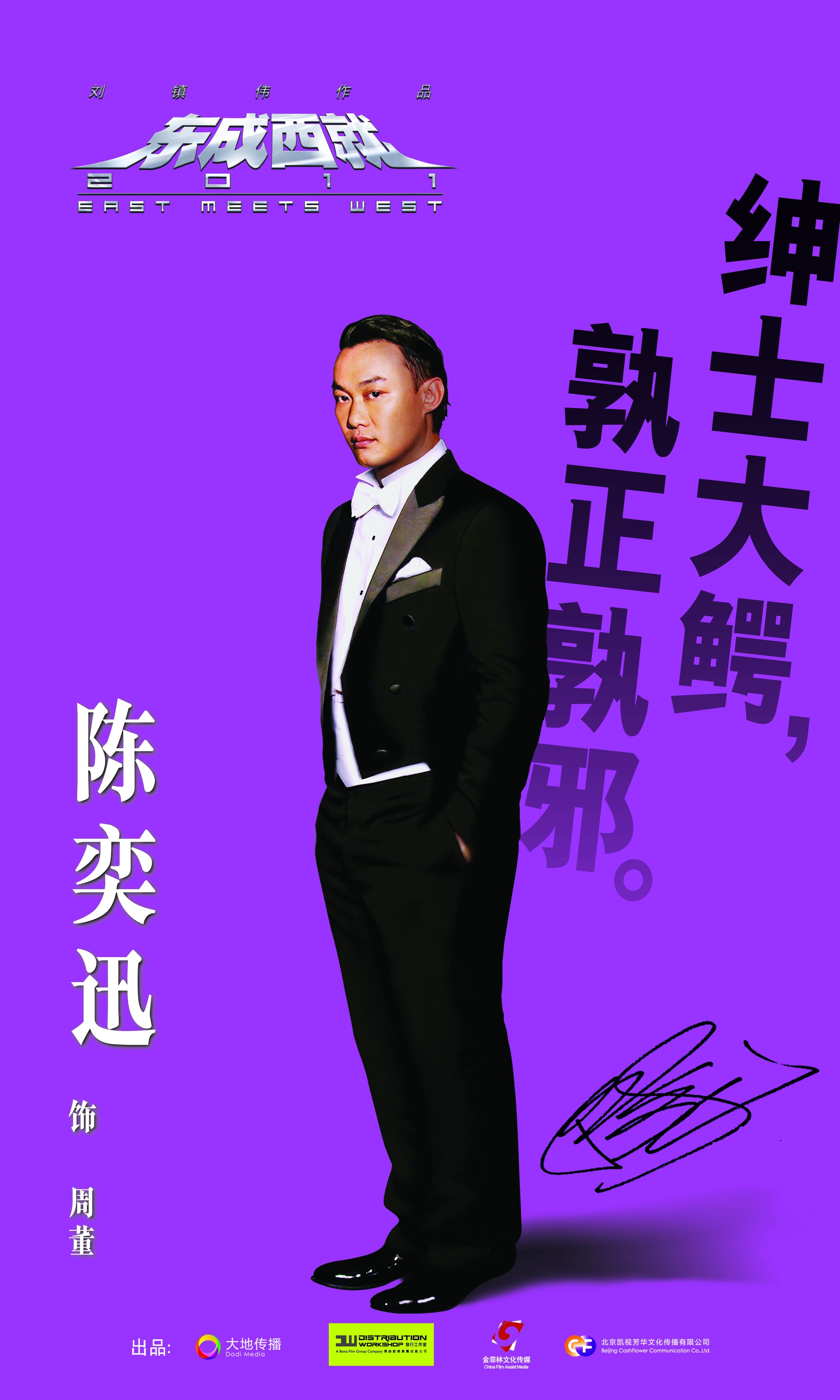 射雕海外秘境任务在哪_射雕还有人玩吗_94射雕 haiku
