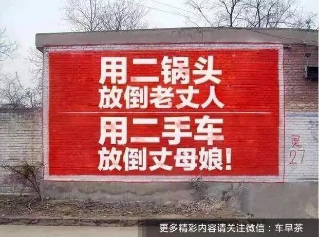 搜虎科技有限公司_石家庄搜虎广告有限公司_搜虎广告