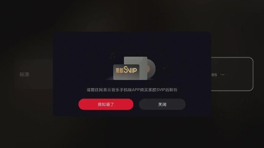 为何爱奇艺平台播放视频时画面显得过于暗淡？