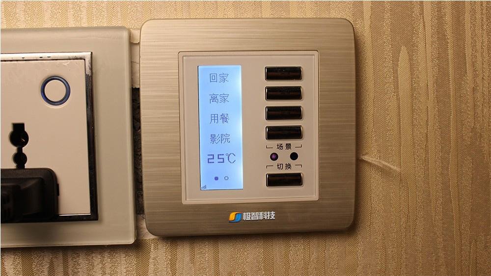 中控考勤没有注册类别_类别考勤中控注册没有怎么办_中控考勤系统没有注册类