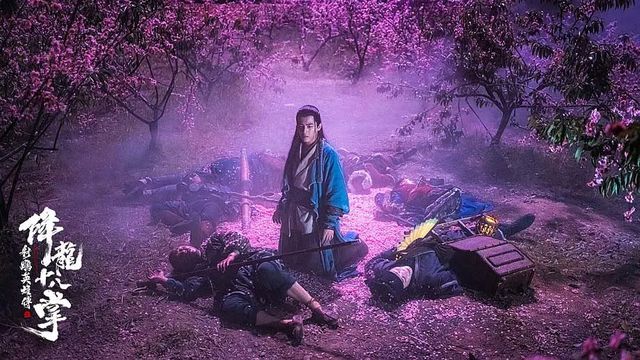射雕海外秘境任务在哪_射雕还有人玩吗_94射雕 haiku