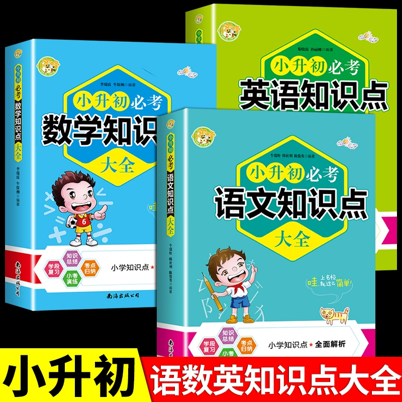 中等职业教育国家指定教材_中等职业学校教材目录_中等职业学校教学用书目录