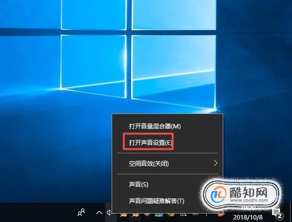 升级声音小_小米盒子越狱后升级_升级win8.1 声音