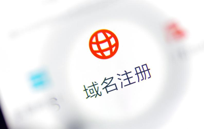 如何有效进行.LT域名注册？