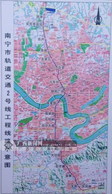 南宁大沙田哪里有身份证挂失声明_南宁身份证挂失补办要多久_南宁市身份证丢失补办流程