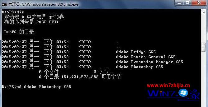 正版win7旗舰版激活_windos7旗舰版激活_windows7旗舰版激活