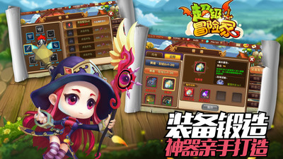开发android_开发android应用_android gps开发