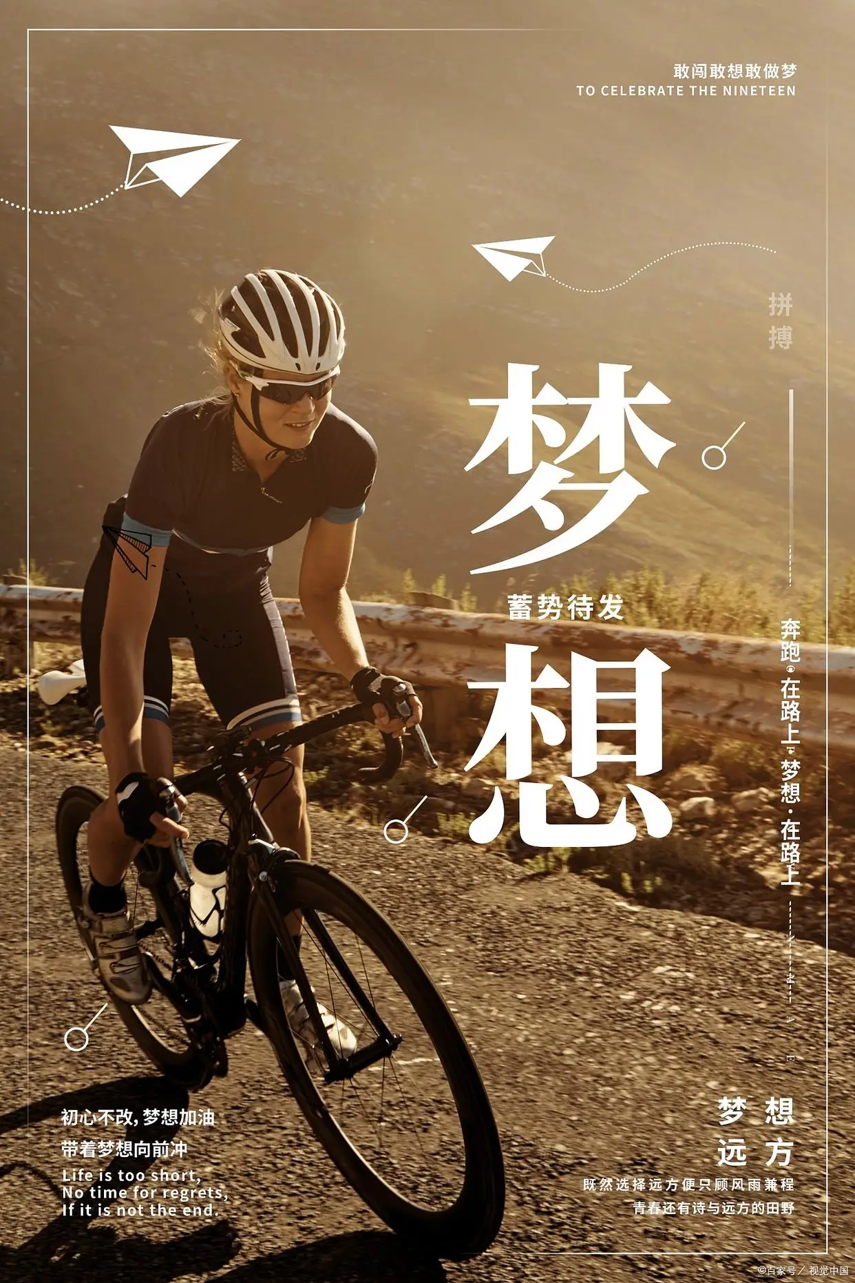 四川升拓待遇_四川升拓招聘_四川升拓检测技术有限责任公司