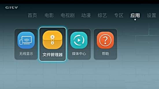 u盘存储器容量显示大怎么办_u盘存储器容量显示大怎么回事_u盘显示大容量存储器