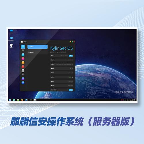 选择服务器操作系统时，哪些因素最为关键？