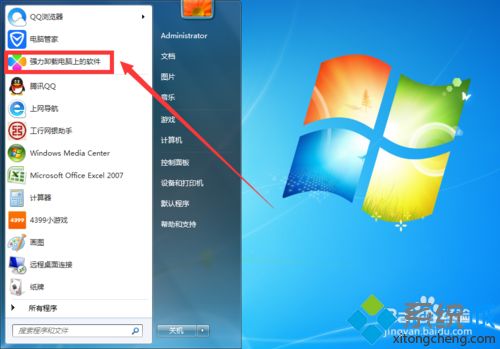 卸载环境命令_卸载环境以后怎么安装_ubuntu 如何卸载lamp环境
