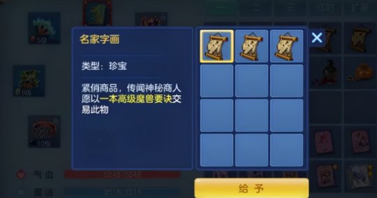 武则天生平简介趣历史_雅思有趣的谈话一般说什么话题_有趣的历史事件 雅思