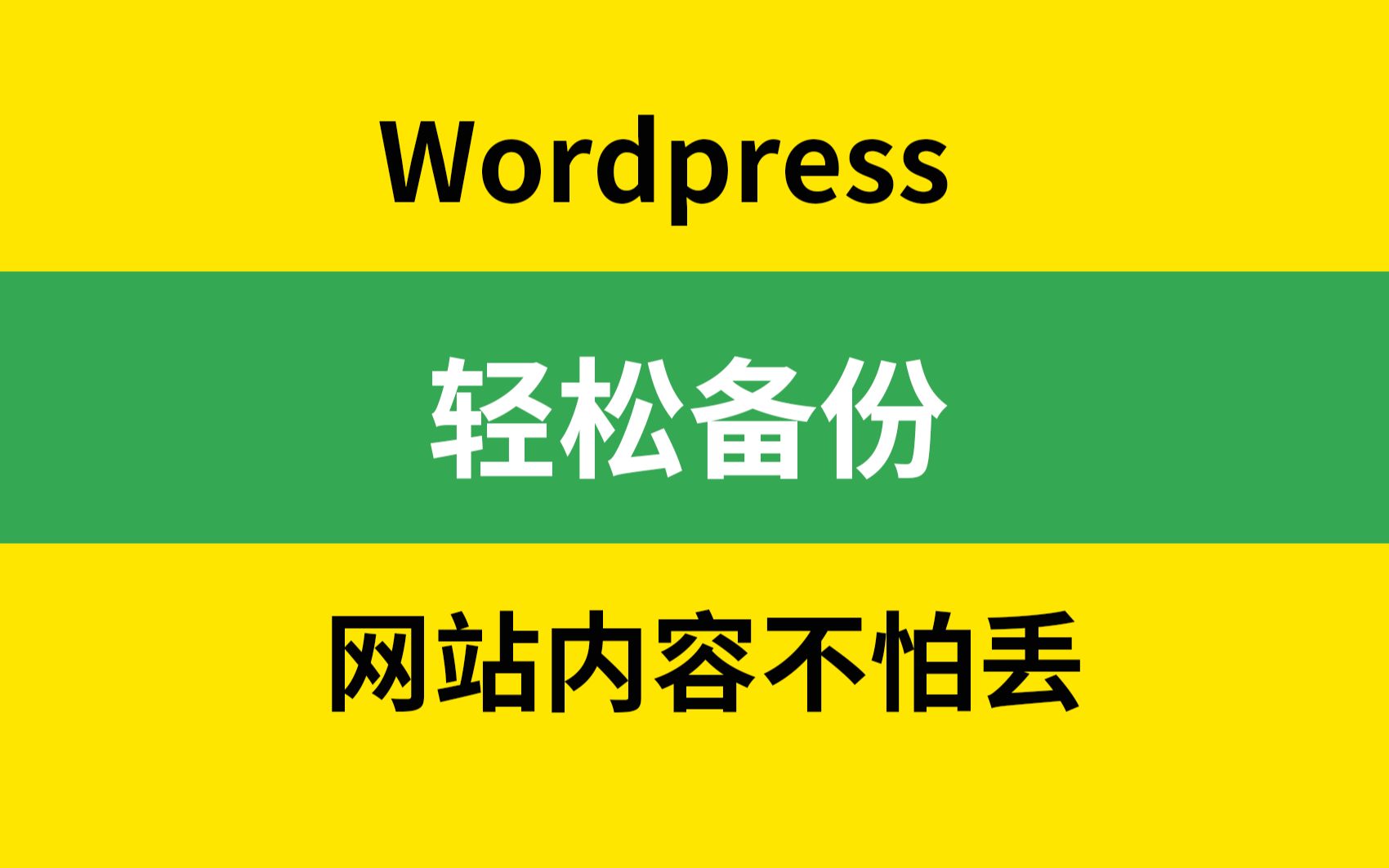 门诊预约管理系统_门诊综合管理系统_门诊管理系统网络版