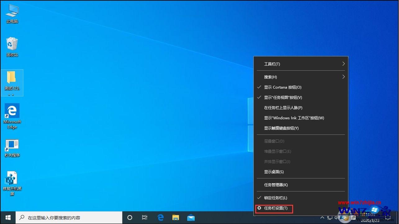 查看磁盘的文件系统_win7系统盘文件_win7d盘文件看不见了