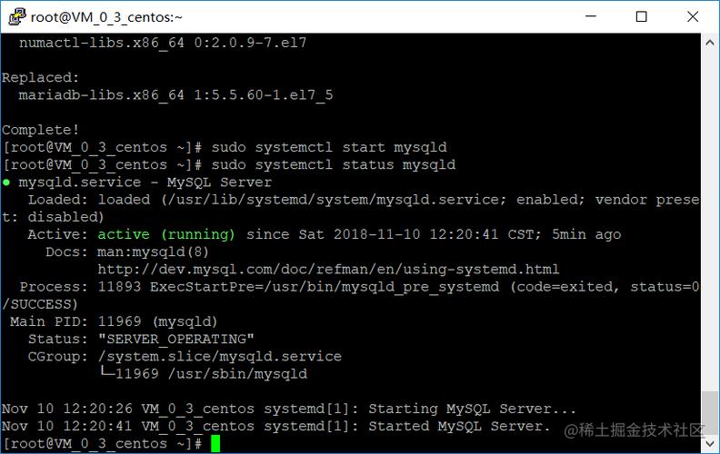 如何在Linux系统中安全重启MySQL数据库及其代理服务？