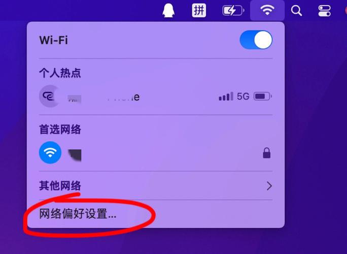 无线网密码频繁输入的烦恼，原因何在？