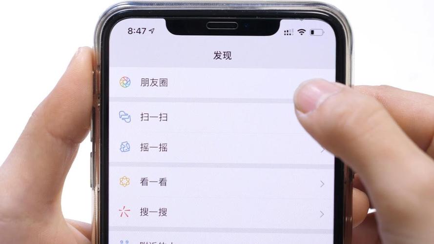 为何朋友圈清空后仍留有横线？