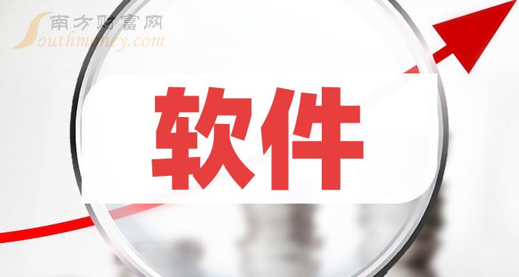 professionalplus2024_professionalplus2024_professionalplus2024