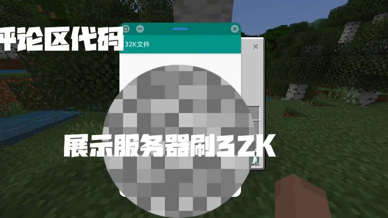 未转变者服务器物品刷新机制究竟隐藏了哪些秘密？