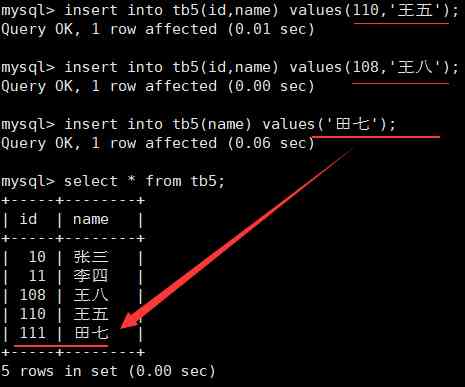 如何在MySQL中创建带有自增AUTO_INCREMENT字段的表？