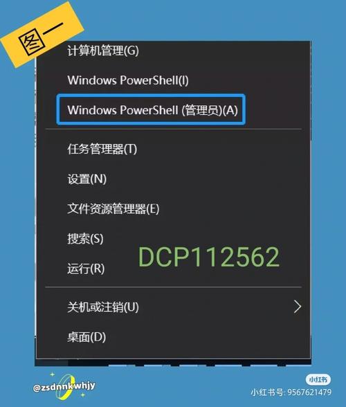 服务器关闭时产生巨响，究竟是什么原因？