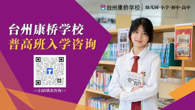 乐至中考网_乐至中考时间安排_乐至中考成绩查询网站