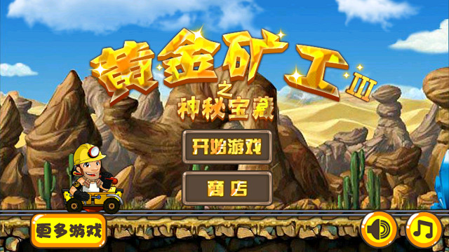 雨林木风u盘启动盘_雨林木风win10启动u盘_雨林木风u盘启动