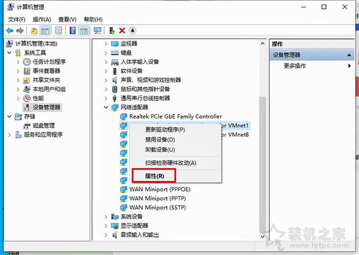 电脑无法连接网络服务器的原因是什么？