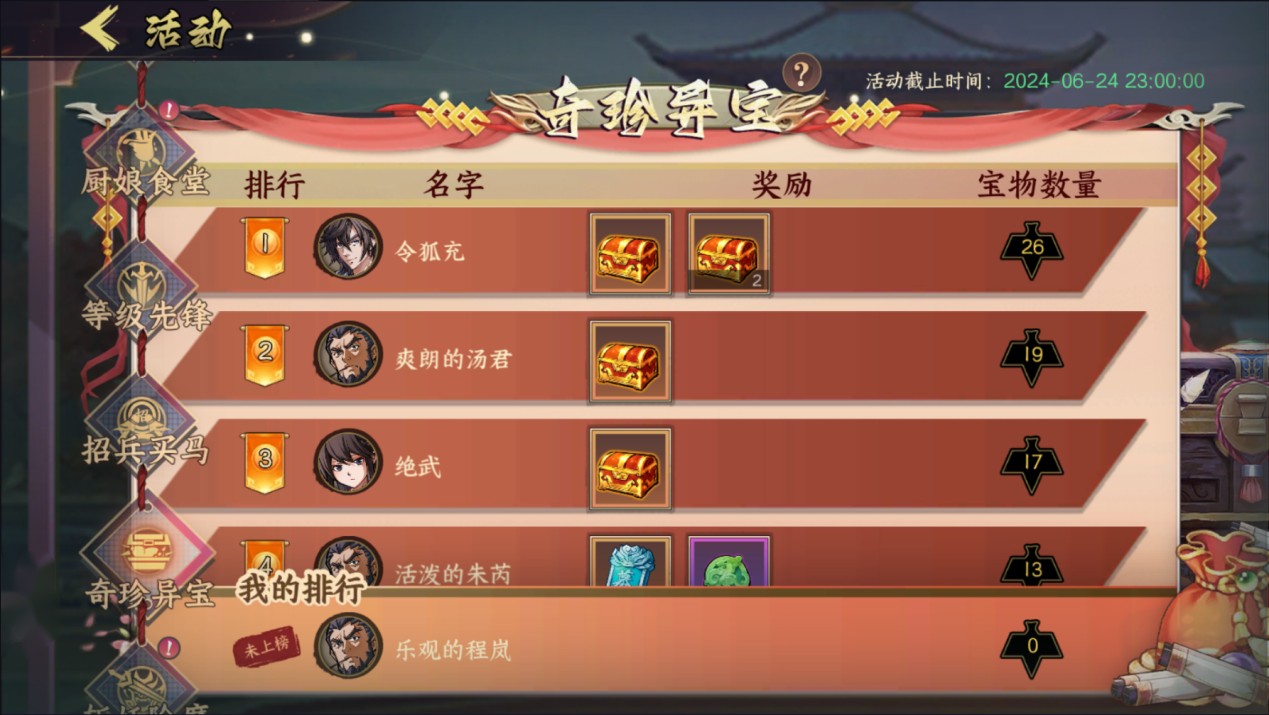 下载windows10要钱吗_下载Windows10_windowsrt8.1下载