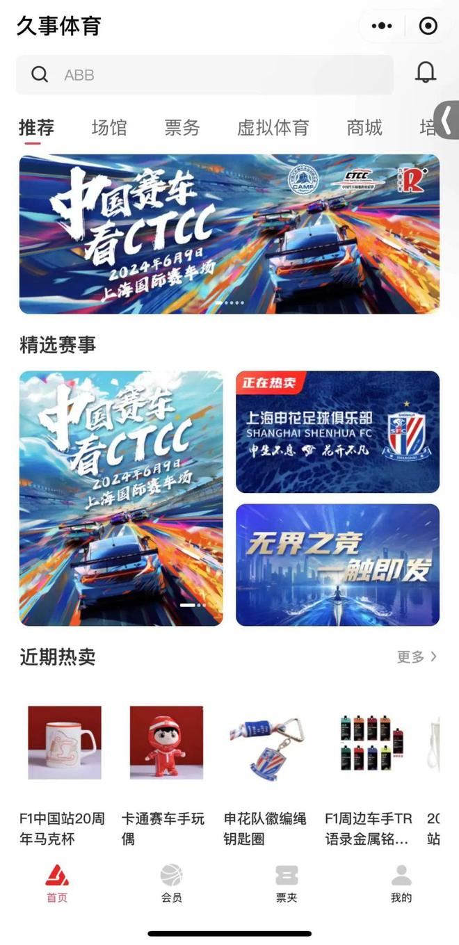 激活电话手表卡的步骤_激活电话卡需要身份证吗_windows2024r2电话激活