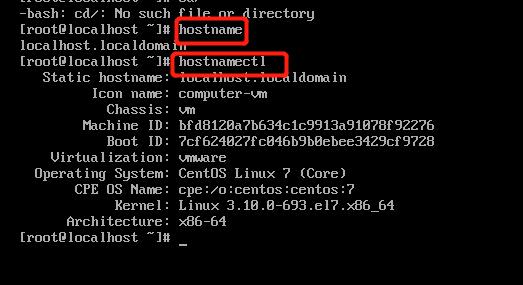 如何在Linux系统中查看并编辑服务器的主机号和授权设置？