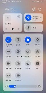 我的安卓菜单栏为何神秘消失了？-图3