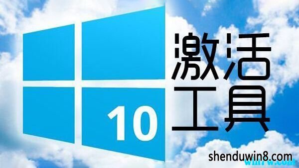 win7 activation 13_win7 activation 13_win7 activation 13