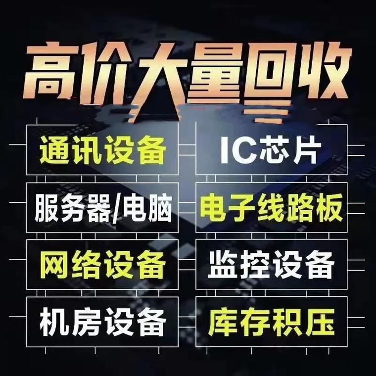 抖音服务器概念解析，它是什么，以及为什么重要？