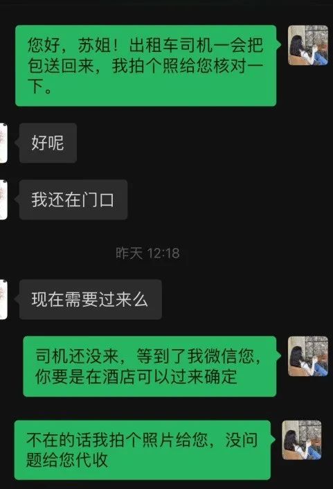 道路监控查询_想查道路监控怎么查询_如何查询道路监控录像记录