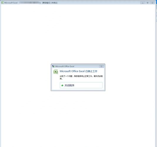 手机能运行Excel，电脑却不行？揭秘背后的技术差异