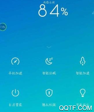 安卓删除软件系统数据_安卓系统怎么删除软件_安卓删除软件系统会怎么样