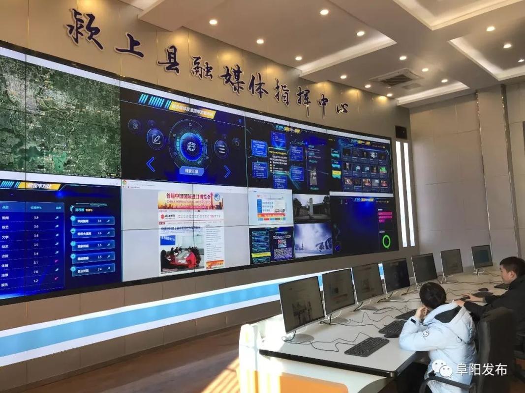 融媒体中心网络服务器的具体作用是什么？