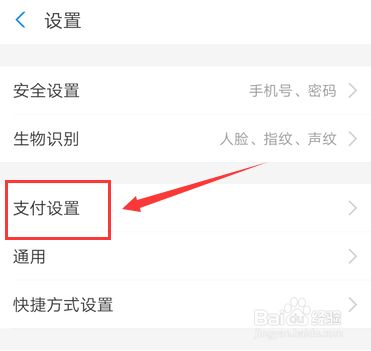 苹果UC会员为何不支持取消服务？