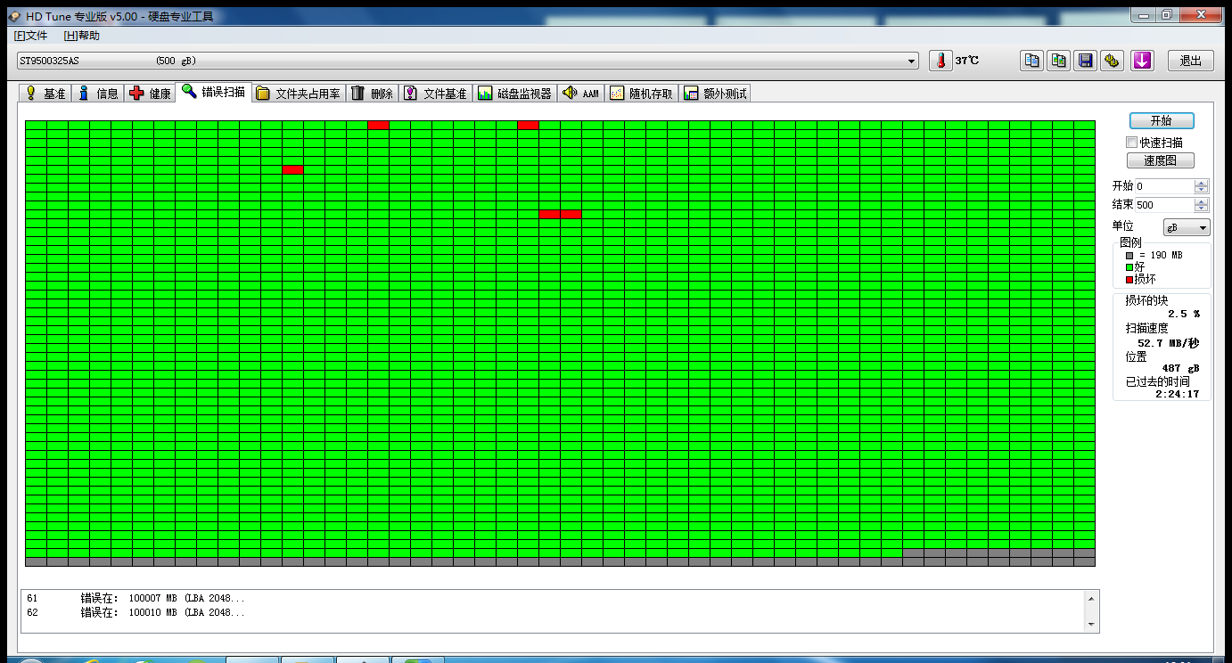 神州电脑系统重装_神州怎么装系统_神州系统重装系统