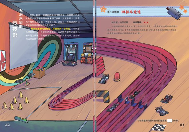 命令行启动项_电脑启动项引导命令_命令项启动引导电脑无法启动