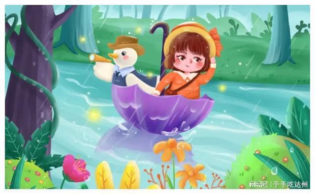 气体灭火系统图例大全_气体灭火系统线路图_气体灭火系统结构图