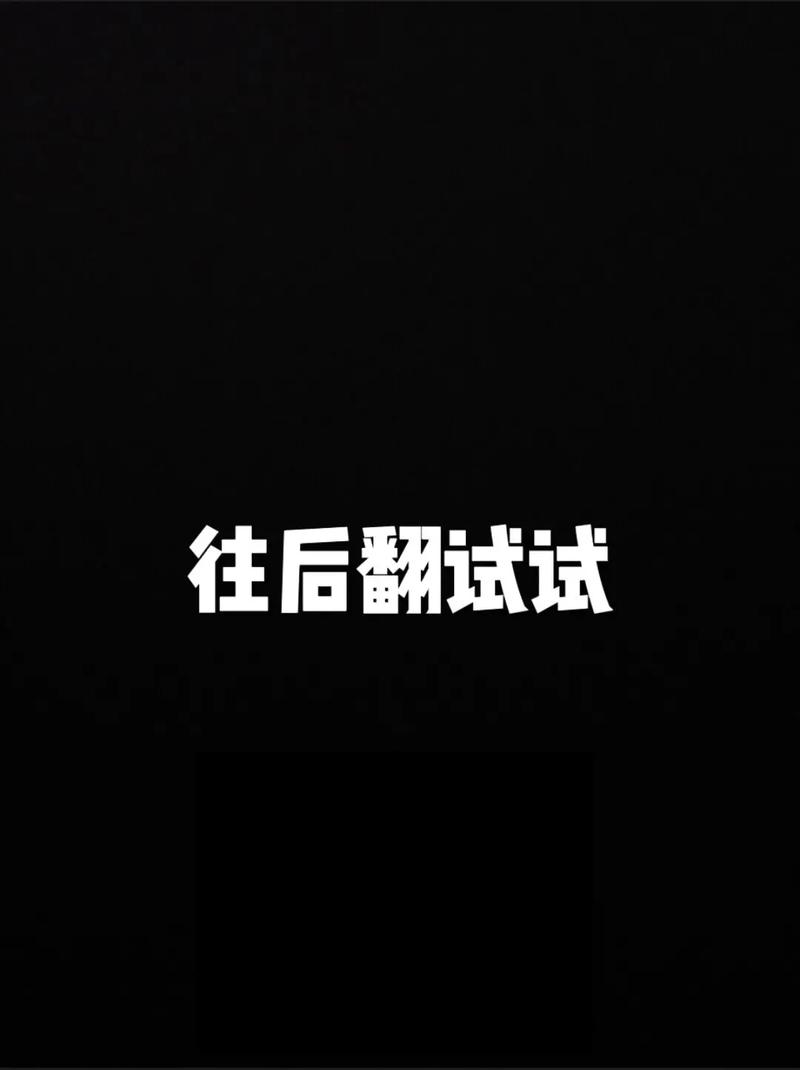 朋友圈视频无法播放仅显示黑屏，可能的原因有哪些？