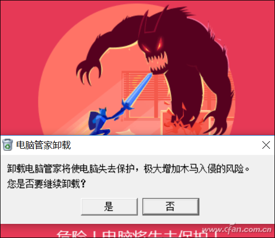 卡2流量怎么打开用_打开用英语怎么表示_setup.exe用什么打开