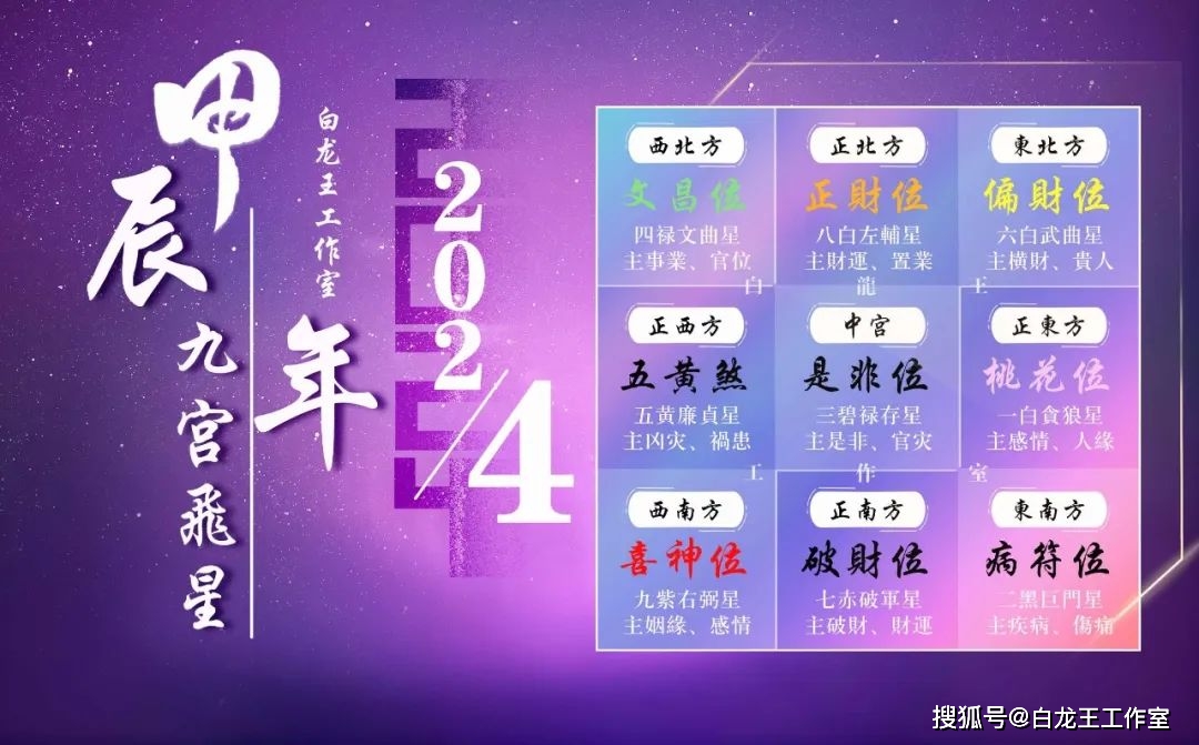 弓箭大师破解版无限金币钻石_弓箭大师破解版_弓箭大师apk